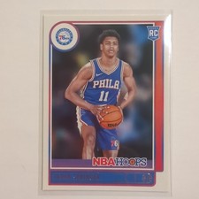 2021-22 Panini NBA Hoops - Rookies #239 Jaden Springer (RC)