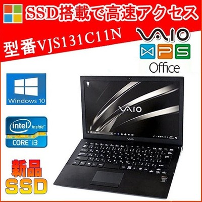 Windowsノート本体 VAIO Core i3-6100U /4G/128GB Yahoo!オークション -「core i3 6100」(ソニー) (ノートブック