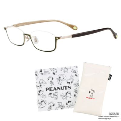 Peanuts Snoopy Glasses Eyeglass Frame Square Green ZF242013-64F1