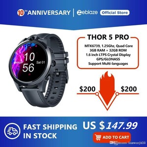 thor 5 pro watch price