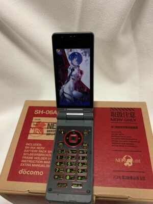 SHARP SH-06A NERV Evangelion collaboration Cell Flip Phone Used | eBay