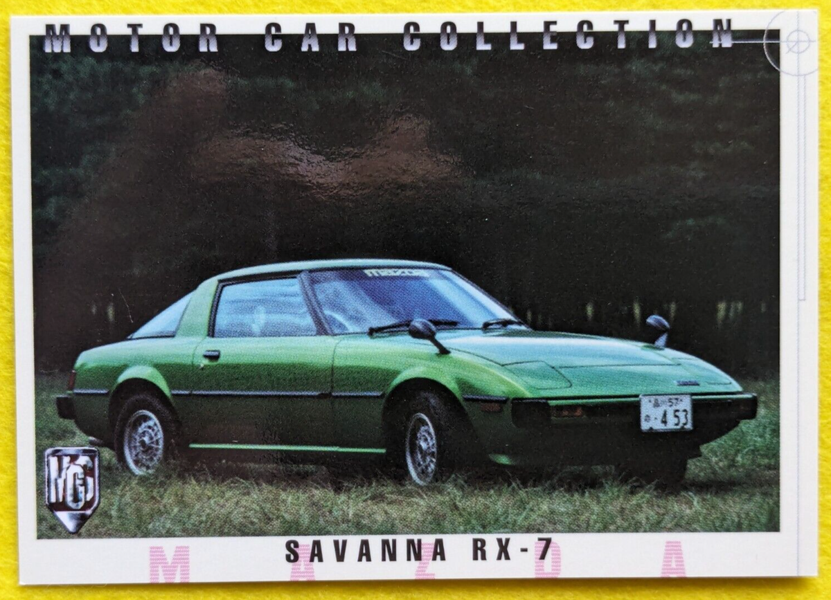 MAZDA SAVANNA RX-7 MOTOR CAR COLLECTION 1998 TSUKUDA ORIGINAL 064