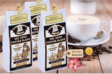 FRESH THREE Hawaii Coffee Mulvadi Vanilla Macadamia Nut Ground Coffee 7 Oz.