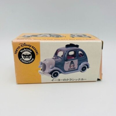 Tokyo Disney Resort Vehicle collection EEYORE Classic car Gray