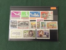 Russie.12 Timbres Neufs 1959/61
