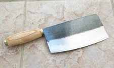Crude - Chinese Vegetable Cleaver Knife, 7 inch,Carbon Steel, Super Thin & Light