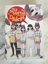 Azumanga Daioh - The Complete Series (DVD, 2005, 6-Disc Set