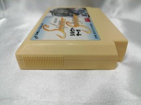 Seta Silva Saga Famicom Game Retro Japanese Used