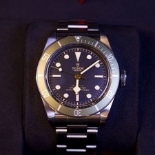 Tudor Black Bay Harrods 79230G Full Set 2019 Green Bezel