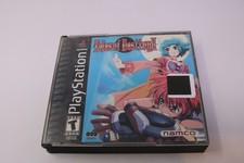 Tales of Destiny II PlayStation 1 PS1