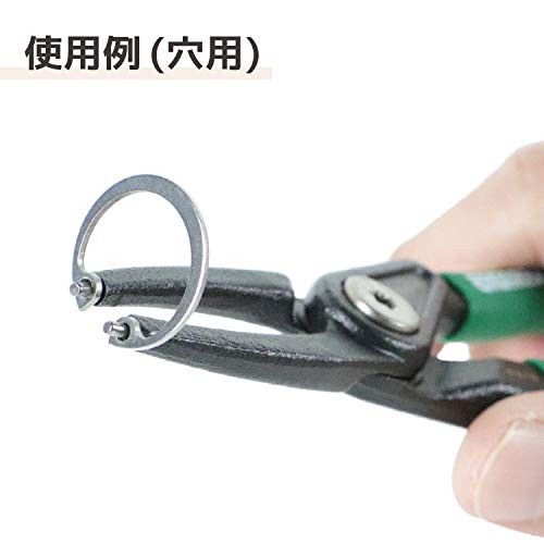ENGINEER Engineer Snap Ring Pliers for Holes  C-Shape  Round/Bevel  PZ-18  Green