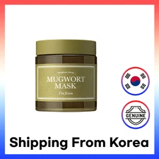 I'M FROM Mugwort Mask 110g