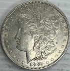 1885 Morgan Silver Dollar Uncertified Extra Fine - About Uncirculated Condition