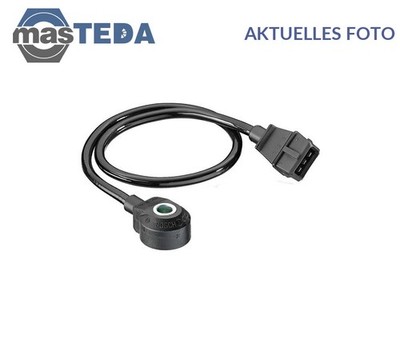 0 261 231 004 KLOPFSENSOR RECHT BOSCH FÜR AUDI 90,B3 2.3 E QUATTRO 2.3L