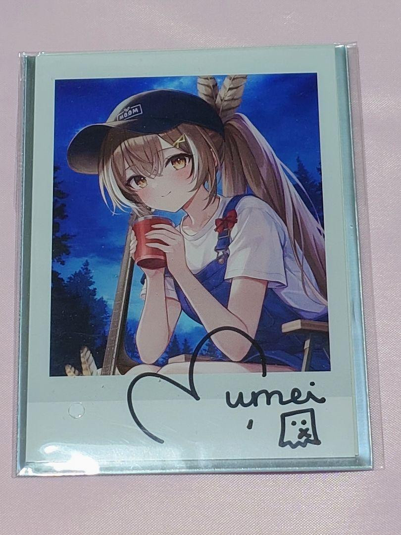 Hololive Nanashi Mumei Birthday2024 Handwritten Autograph | eBay Hololive Nanashi Mumei Birthday2024 Handwritten Autograph | eBay