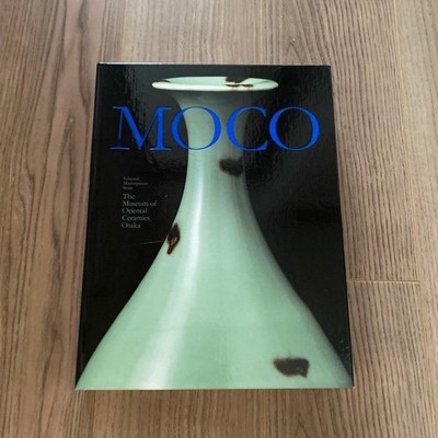 Moco Art Book Osaka Museum of Oriental Ceramics Collection Near Mint Art Catalo