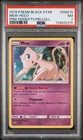 2019 POKEMON SM BLACK STAR PROMO HIDDEN FATES PIN COLL #SM215 MEW-HOLO PSA 7