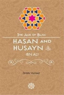 Omer Yilmaz Hasan & Husayn Ibn Ali (Taschenbuch)
