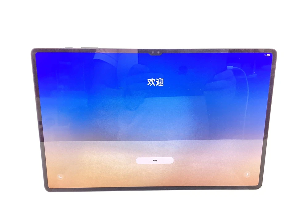 Samsung Galaxy Tab S9 Ultra · 256GB · Cellular, foto 1 de 4