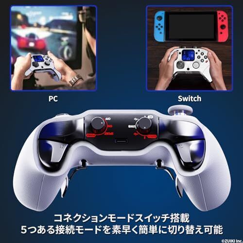 Nintendo Licensed ZUIKI EVOTOP WHITE Wireless Controller Nintendo Licensed ZUIKI EVOTOP WHITE Wireless Controller
