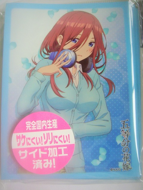 Official The Quintessential Quintuplets Go T bun Miku Nakano Card 