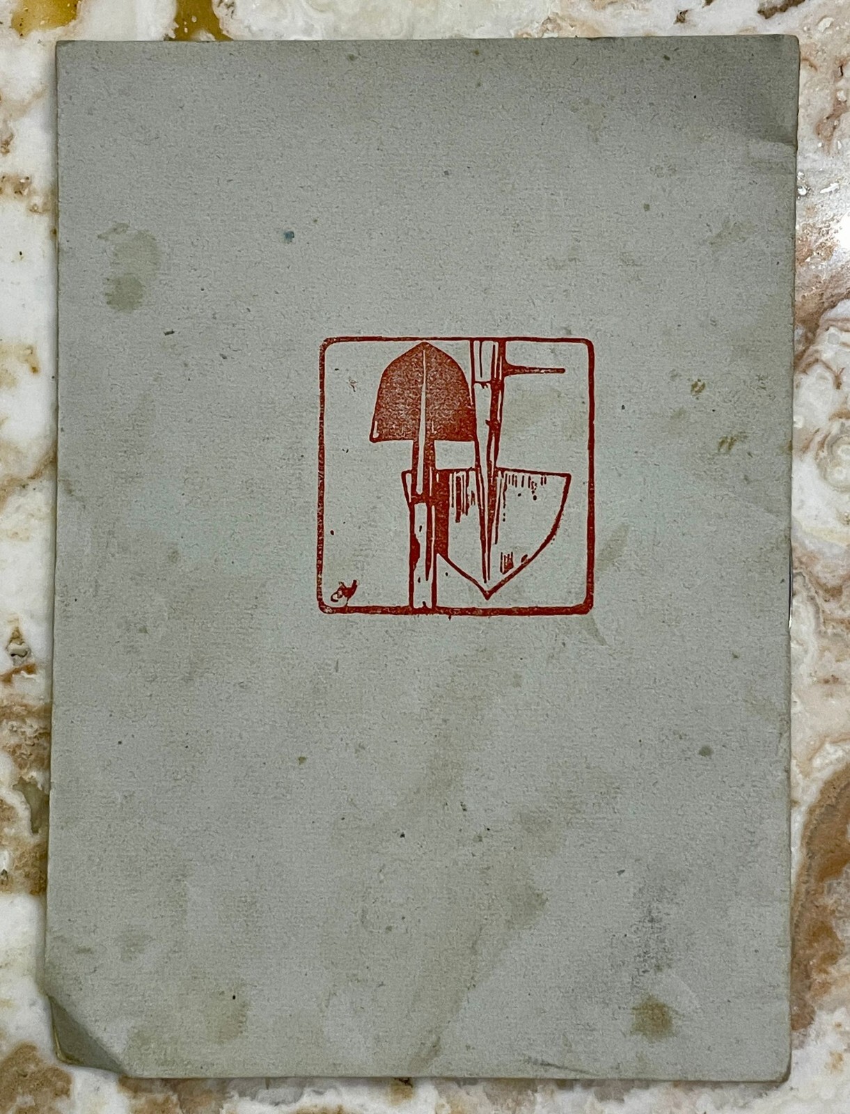 Picture 4 of 5