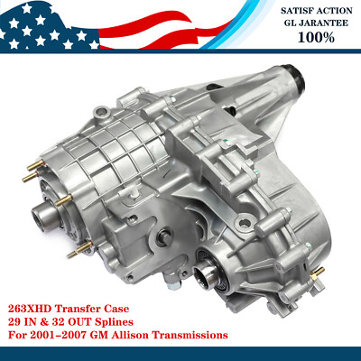 263XHD Transfer Case For CHEVY SILVERADO GMC SIERRA 2500 3500 (HD
