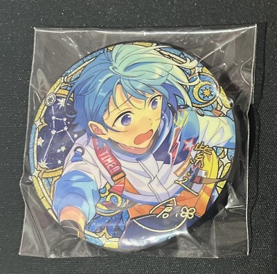 Ensemble Stars - CN Badge/Pin - Hajime Shino