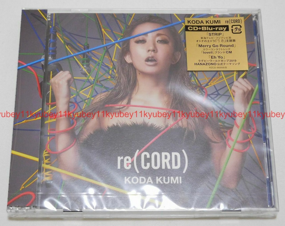 New Koda Kumi re(CORD) Limited Edition CD Blu-ray Japan RZCD