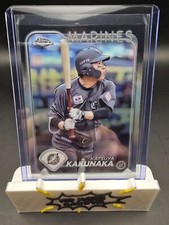 2024 Topps Chrome NPB Katsuya Kakunaka Refractor