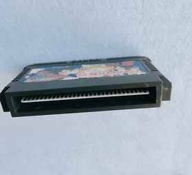 Dragon Ball Z Kyoushuu Saiyajin Nintendo FC Famicom NES  BANDAI Japan game retro