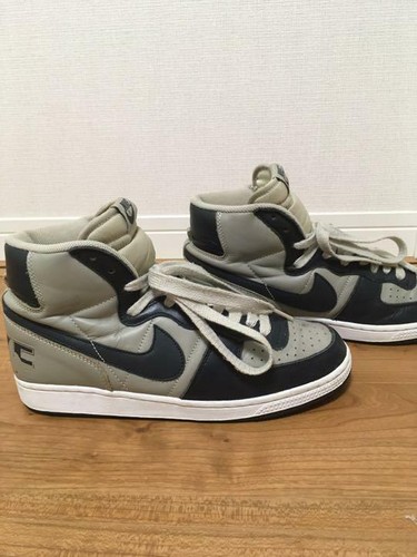 nike terminator georgetown