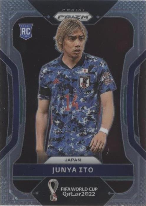 2022 Panini Prizm World Cup Qatar Junya Ito #127 - 1 of 1