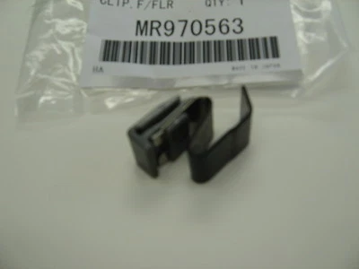 GENUINE MITSUBISHI OEM LANCER FUEL LID SPRING CLIP DOOR GAS SPRING 