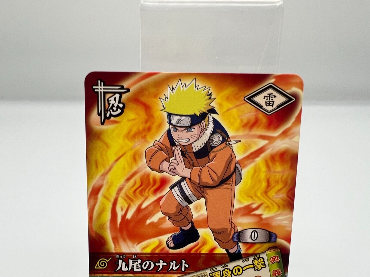 NARUTO card DN-062T Japanese BANDAI Vintage Rare F/S | eBay