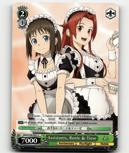 PSA10 Weiss Schwarz Silica SAO/S100-GOLD Signature Sword Art