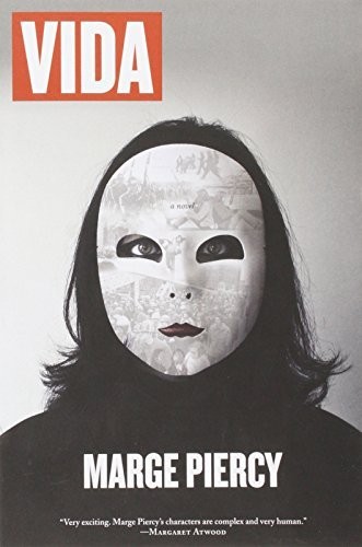 Мардж Пирси ВАЙДА (в мягкой обложке) (ИМПОРТ ИЗ Великобритании)