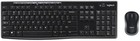Zestaw klawiatury i myszy Logitech MK270 bezprzewodowa, silikonowa ochrona, AZERTY FR