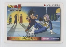 1993 Amada Dragonball Z Pull Pack (PP) Collection - Part 22 Trunks #969 0q9m