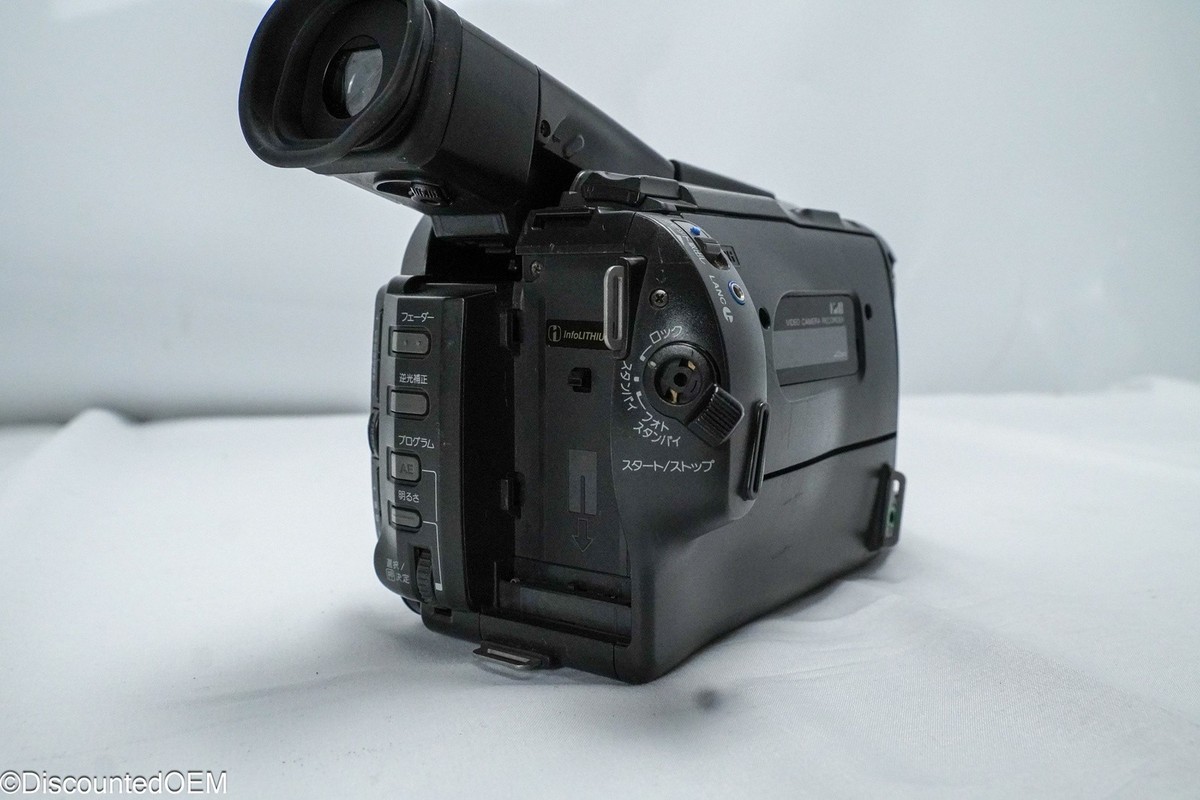 Sony CCD-TRV92 Hi8 XR Handheld - For Parts/Repair- Imported from