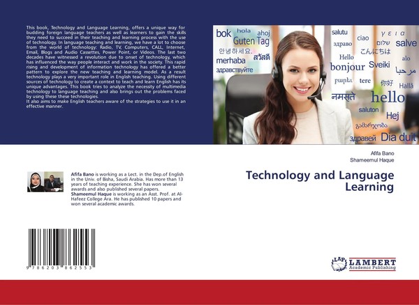 Afifa Bano (U. A.) | Technology And Language Learning | Taschenbuch | Englisch-image