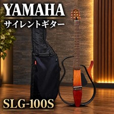 []YAMAHA SLG-100S Corde silenziose in acciaio per chitarra con custodia