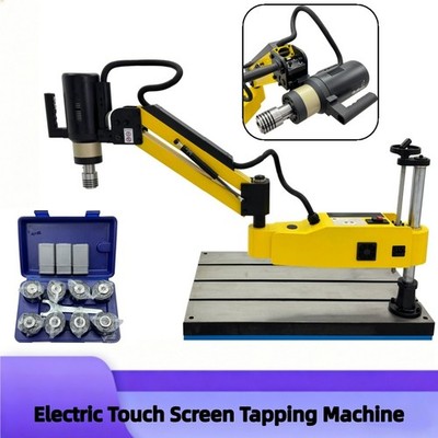 M6-M36 Electric Tapping Machine 110V 1200W 360°Universal Arm Touch Screen 256N.m