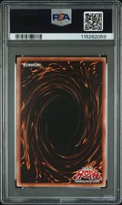 【世界に1枚】 遊戯王 魔知ガエル レア 韓亜版 PSA10 CRMS-AE 世界に1枚】 遊戯王 魔知ガエル レア 韓亜版 PSA10 CRMS-AE