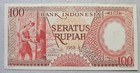 Indonesia 100 Rupiah 1958 Unc
