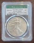 2020 P 1 oz. .999 Silver Eagle PCGS MS69 Emergency Issue First Day of Issue