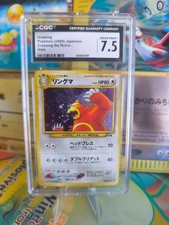 Pokemon Card Ursaring Neo Discovery 2000 Rare Japanese Holo CGC 7.5