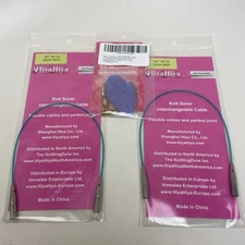 HiyaHiya 16" / 18" KnitSaver Interchangeable Cables, Large + Cable Connectors