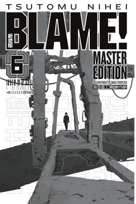 Tsutomu Nihei BLAME! 6