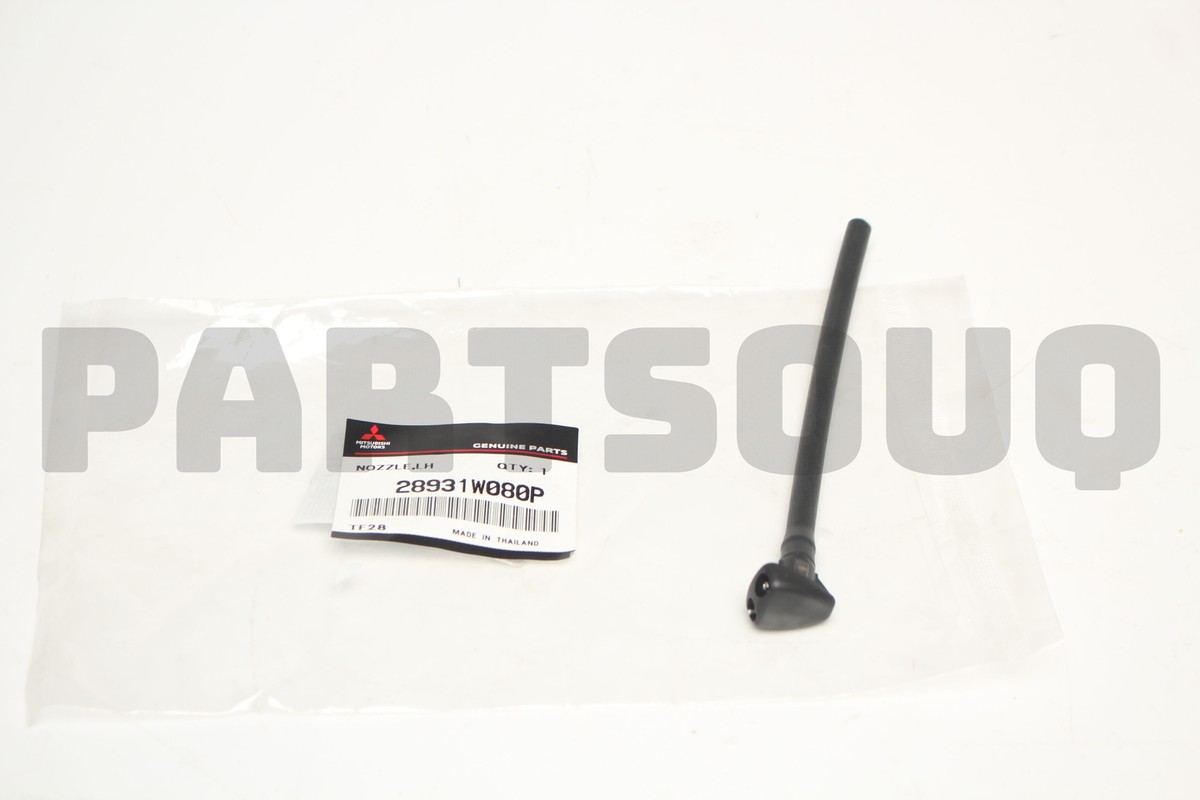 うに GENUINE SHINDAIWA UNIVERSAL SPEED FEED 400 TRIMMER HEAD